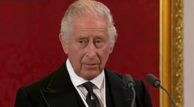 Чарлз III бе обявен официално за крал на Обединеното кралство от